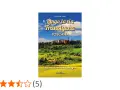 Copertina libro "Lungo la via Francigena Toscana", con borgo collinare e campi dorati. Un invito a seguire le orme dei pellegrini.