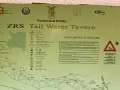Mappa della ZRS Tail Water Tevere, con sentieri, punti di interesse e regolamenti per la pesca in un'area di **monti rognosi**.